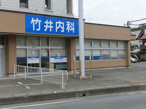 コンビニ　ファミリーマート日高高萩店（コンビニ）まで879m