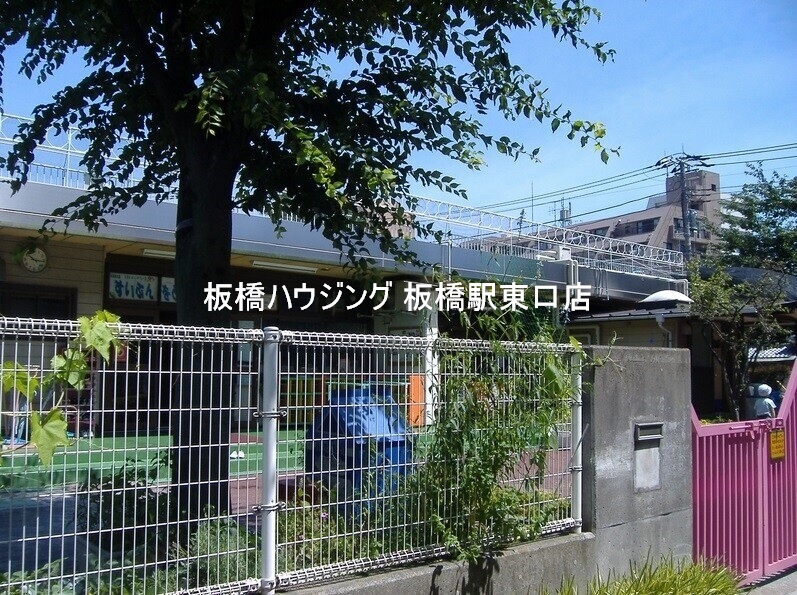 幼稚園・保育園　板橋保育園（幼稚園・保育園）まで689m