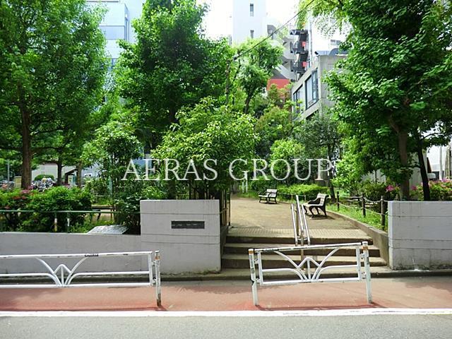 公園　北谷公園（公園）まで582m