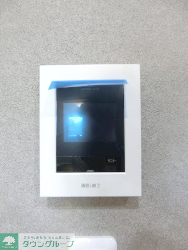 セキュリティ　安心のカラーモニター付インターホンです！