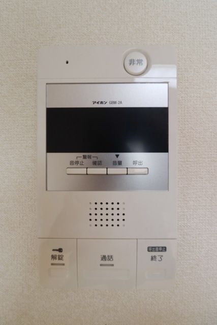 セキュリティ　★お問い合わせはタウンハウジングまで★