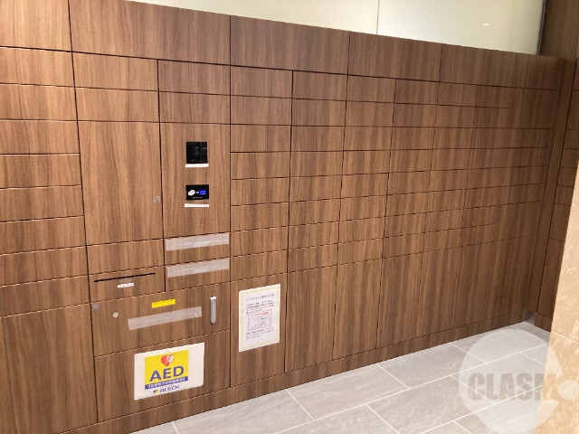 その他　留守中の荷物の受取は宅配ＢＯＸで♪