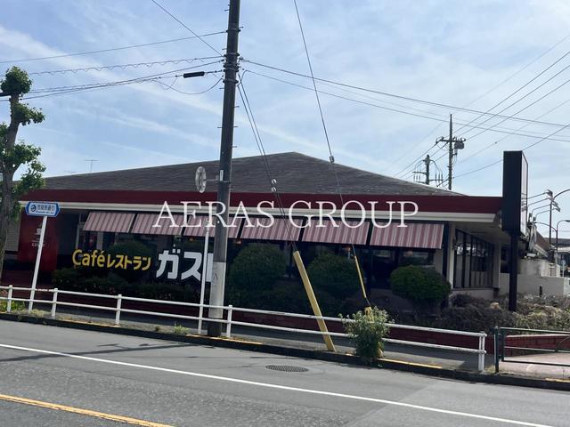 飲食店　Cafレストラン ガスト 小作店（から好し取扱店）（飲食店）まで524m