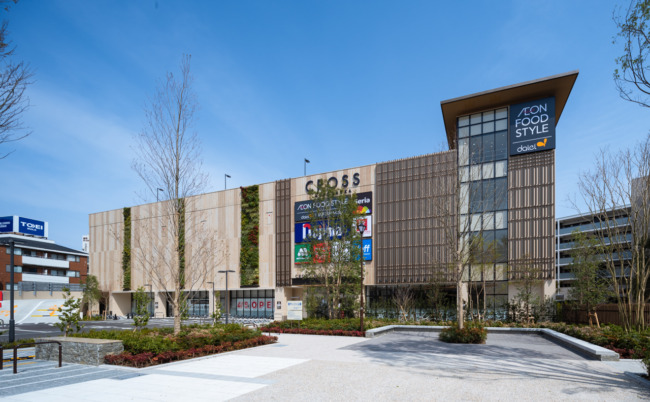 ショッピングセンター　クロス向ヶ丘（ショッピングセンター）まで722m