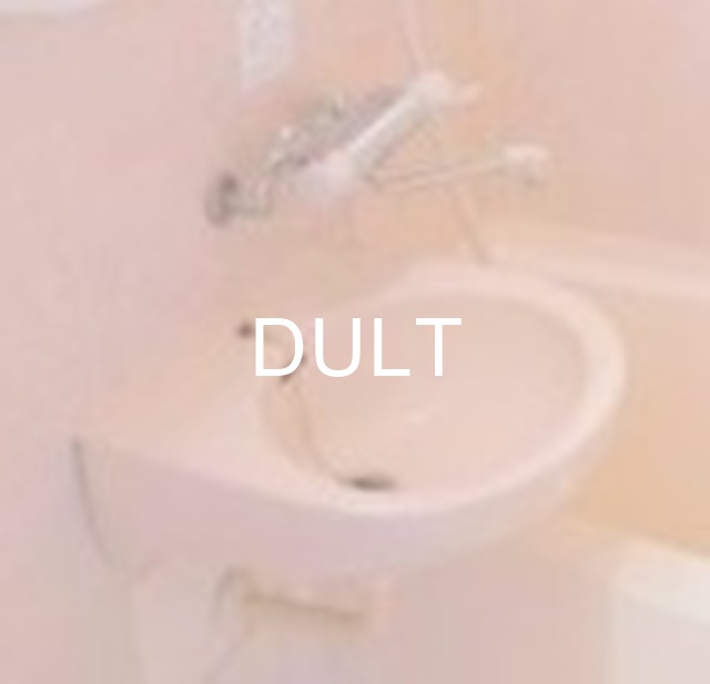 洗面設備　洗面所です。