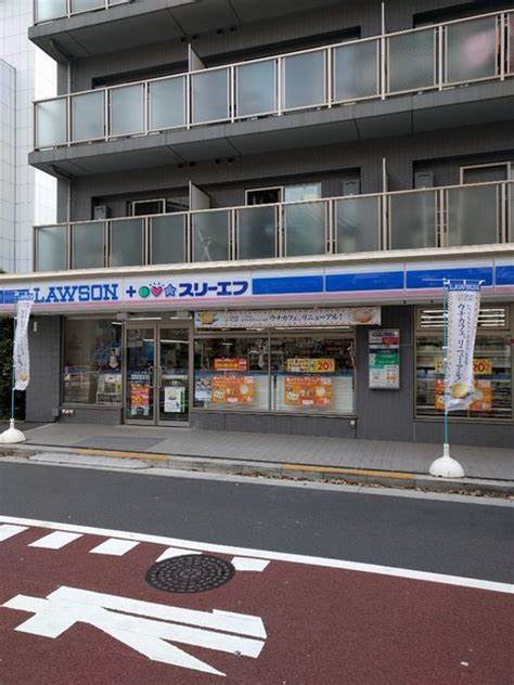 コンビニ　ローソン・スリーエフ港区港南三丁目店（コンビニ）まで211m