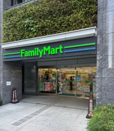 コンビニ　ファミリーマート港南一丁目店（コンビニ）まで462m