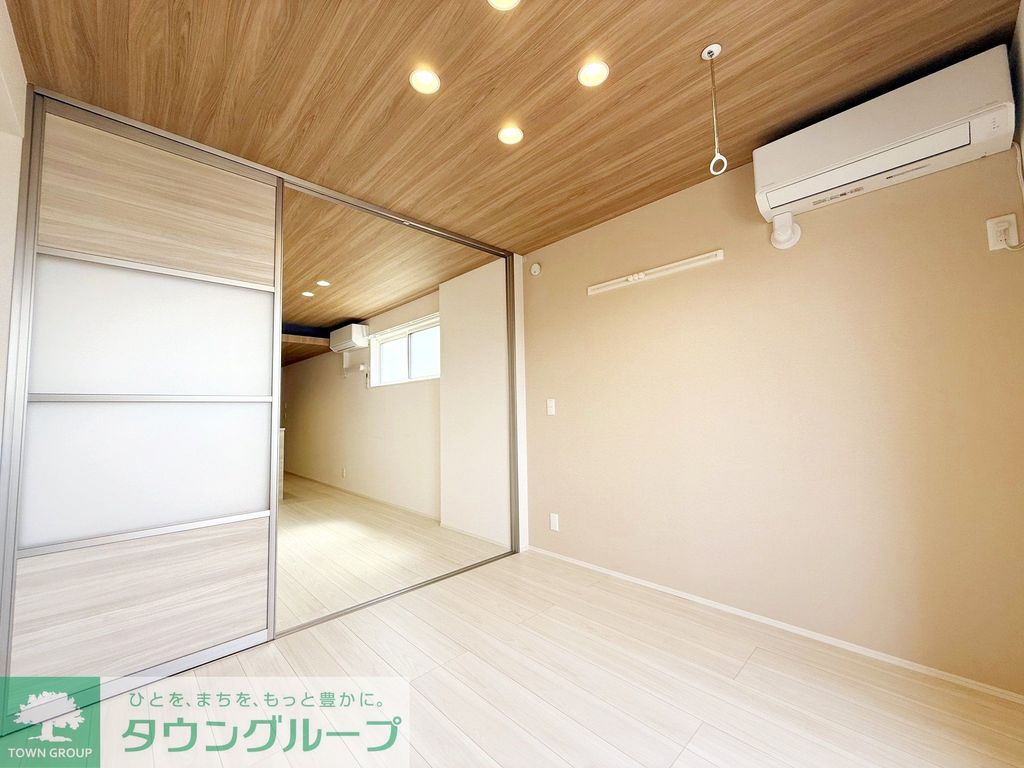 居室・リビング　★お部屋探しはタウンハウジング稲田堤店まで★