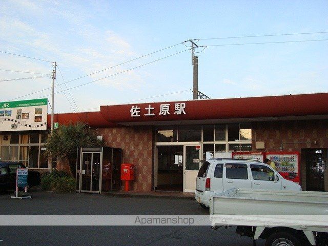 その他　佐土原駅（その他）まで750m