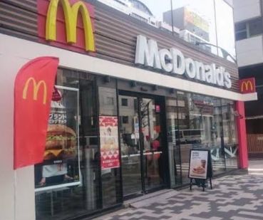 飲食店　マクドナルド蔵前駅前店（飲食店）まで358m