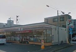 コンビニ　セブンイレブン（コンビニ）まで228m