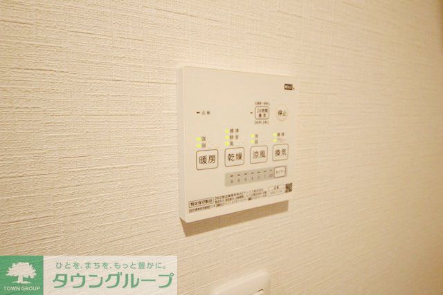 その他設備　設備