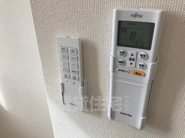 その他　照明リモコン（イメージ）