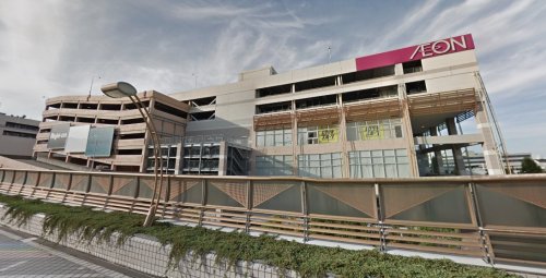 ショッピングセンター　イオンモールナゴヤドーム（ショッピングセンター）まで2147m