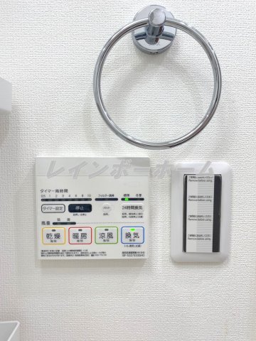 その他設備　別部屋。参考写真。