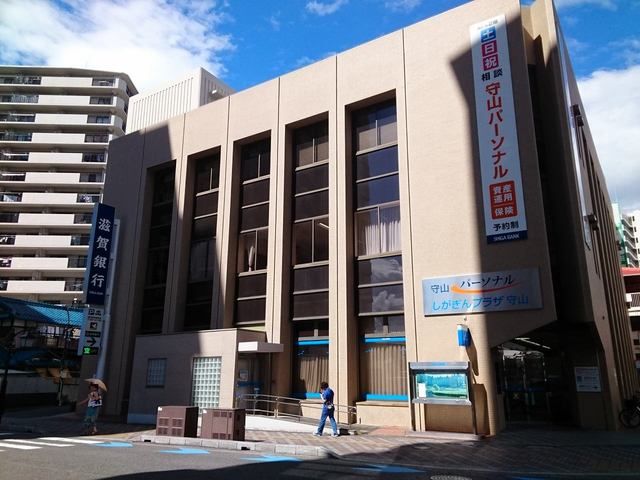 銀行　滋賀銀行守山支店（銀行）まで500m