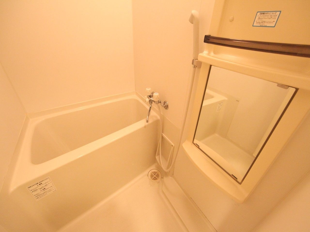 バス・シャワールーム　バスルーム（お風呂トイレ別）