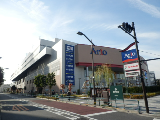 ドラックストア　セブン美のガーデンアリオ西新井店（ドラッグストア）まで359m