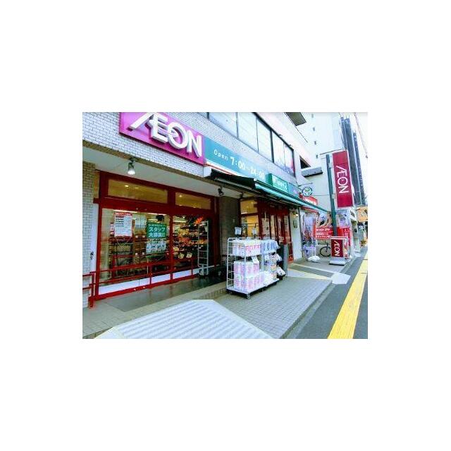 ショッピングセンター　まいばすけっと　墨田太平１丁目店（ショッピングセンター）まで190m