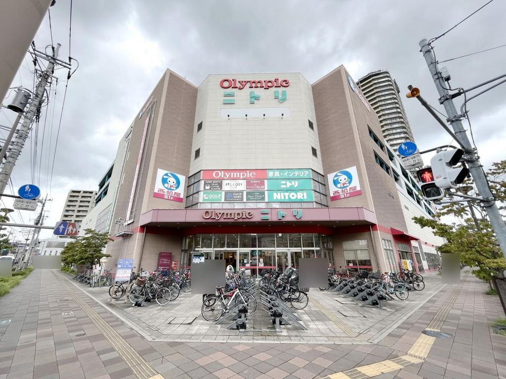 スーパー　Olympic武蔵浦和店（スーパー）まで380m