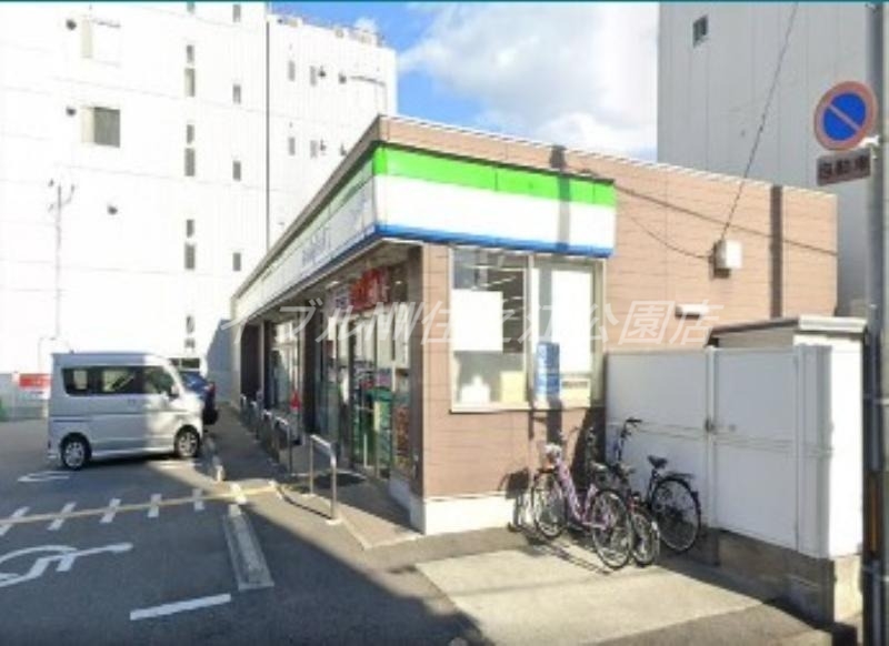 コンビニ　ファミリーマート堺中之町東店（コンビニ）まで176m