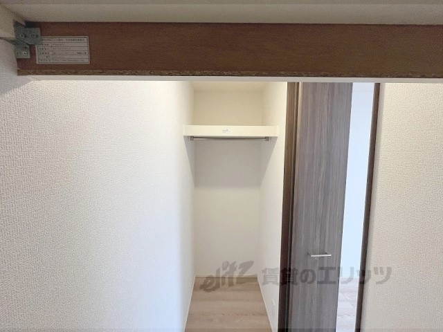 収納　ウォークイン収納