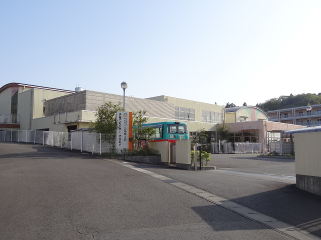幼稚園・保育園　子育てセンターひだまり幼稚園部（幼稚園・保育園）まで292m