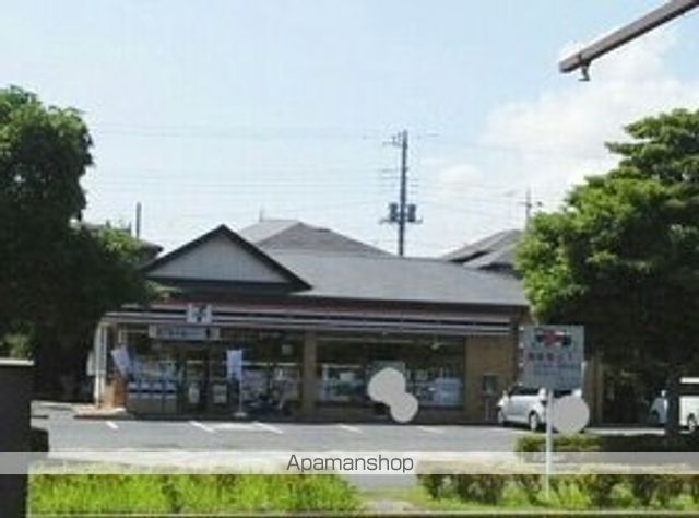 コンビニ　セブンイレブン（コンビニ）まで250m