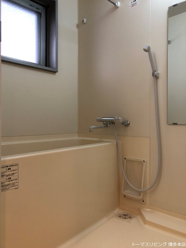 バス・シャワールーム　浴室※別号室の参考写真になります。