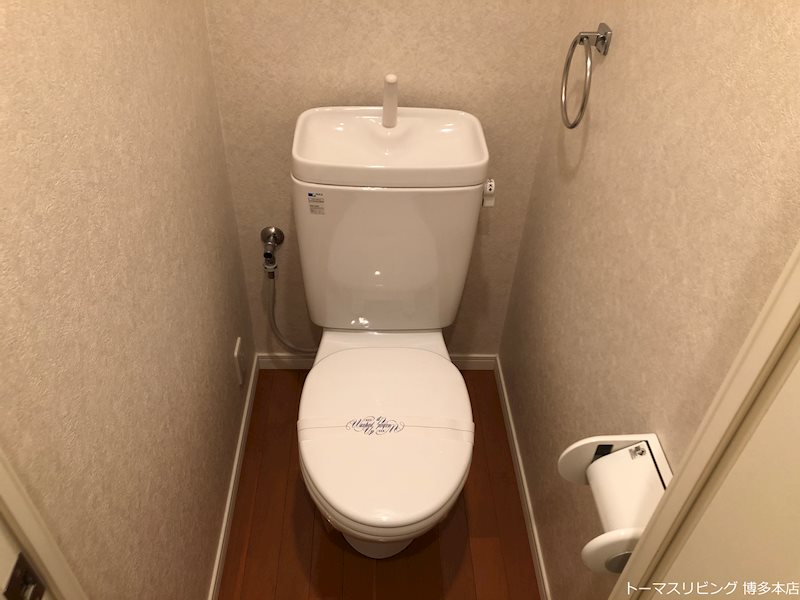 トイレ　※別号室の参考写真になります。