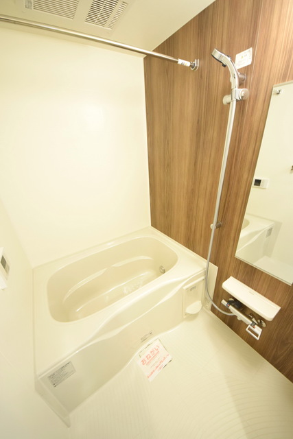 バス・シャワールーム　～癒しのバスタイム～