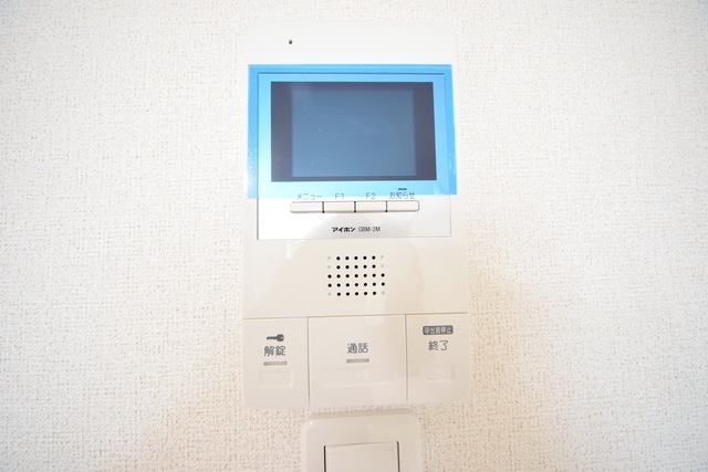 セキュリティ　～宅配便でーす～