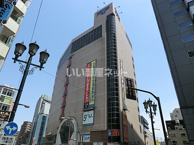 ショッピングセンター　京王八王子ショッピングセンター（ショッピングセンター）まで1196m