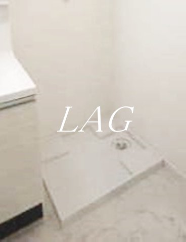 その他　室内洗濯機置場です。