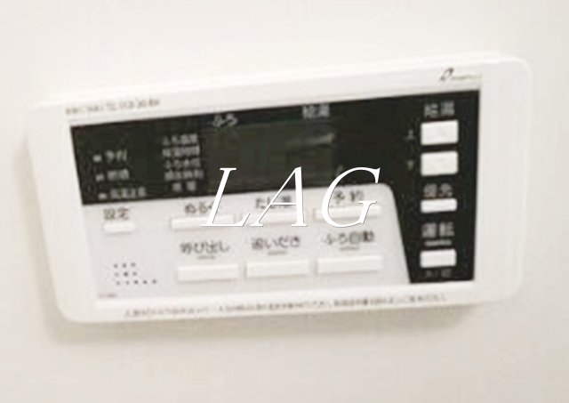 その他設備　給湯パネルです。