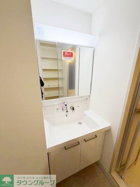 洗面設備　設備