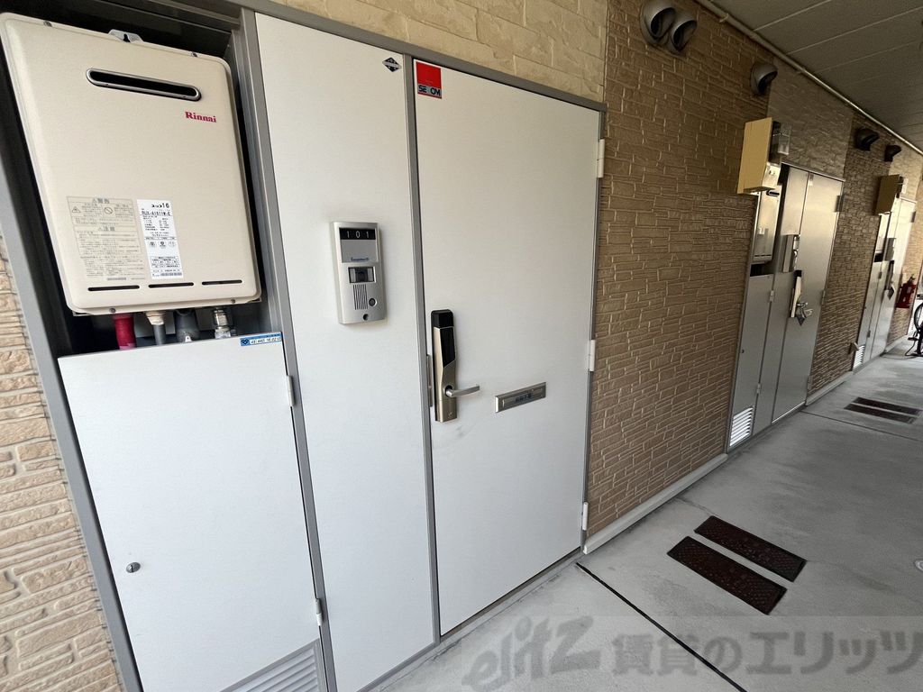 セキュリティ　共有部分