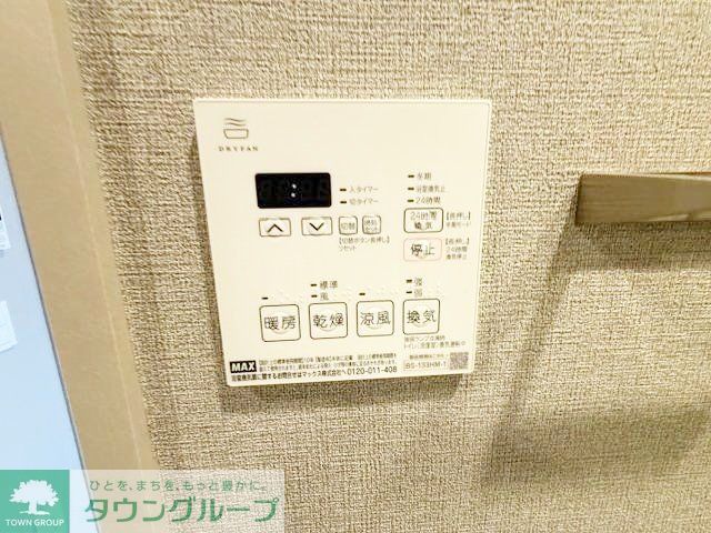 その他設備　設備