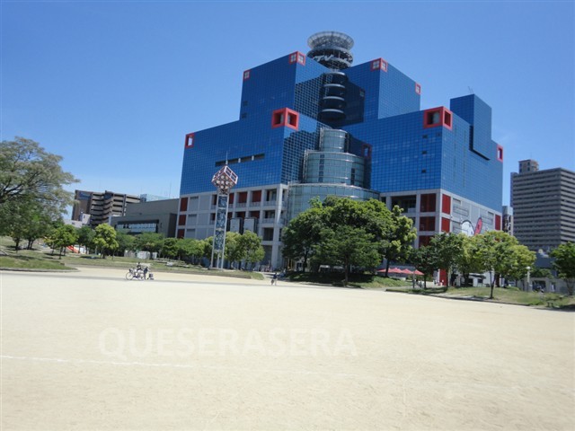 公園　扇町公園（公園）まで458m