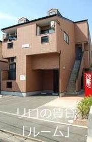 建物外観　インターネット無料。