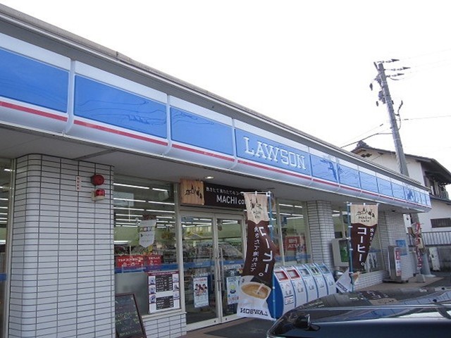 コンビニ　ローソン　金光町店（コンビニ）まで280m