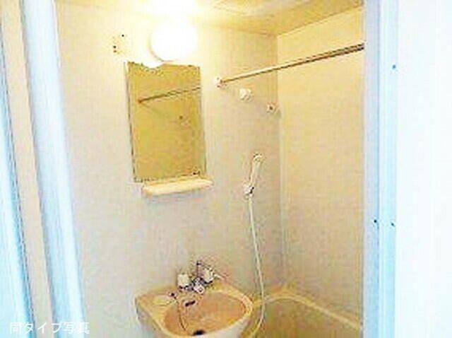 バス・シャワールーム　☆ゆったりくつろげるお風呂☆