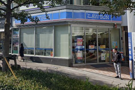 コンビニ　ローソン（コンビニ）まで1091m