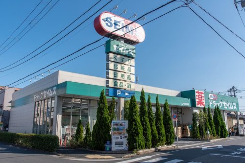 ドラックストア　ドラッグセイムス 江戸川鹿骨店（ドラッグストア）まで881m