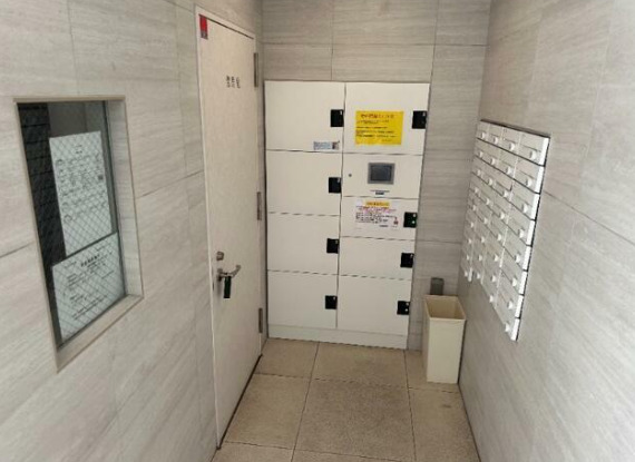 その他共有部分　宅配ボックスです