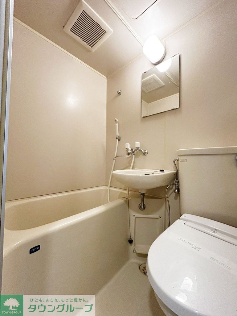 バス・シャワールーム　バス