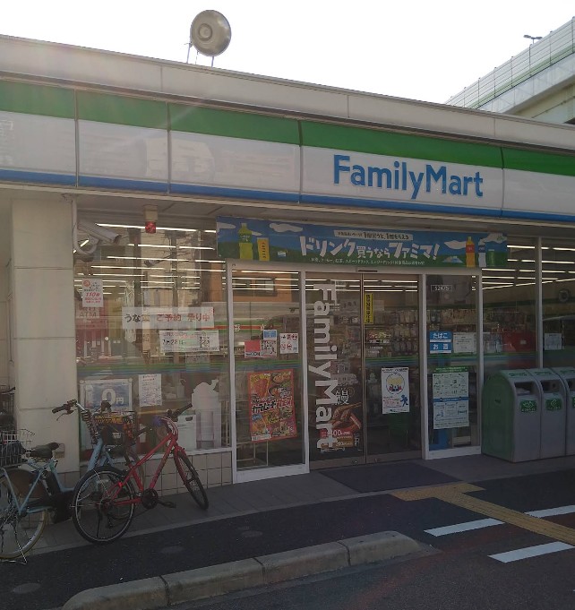 コンビニ　ファミリーマート 大開三丁目店（コンビニ）まで1087m