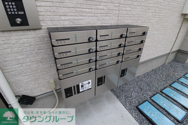 その他共有部分　庭