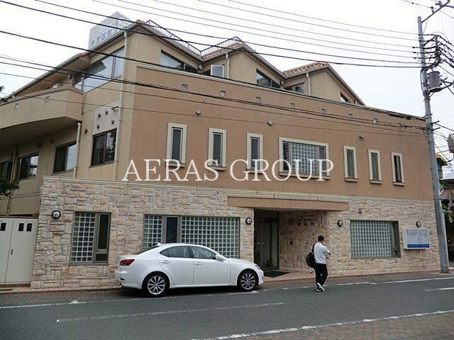 病院　中里医院（病院）まで254m