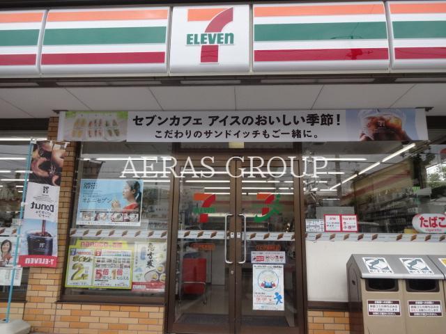 コンビニ　セブンイレブン川口戸塚鋏町店（コンビニ）まで531m